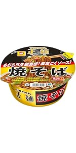 マルちゃん Amazon.co.jp: マルちゃん ふっくらおこわ 中華風 (160g×3個